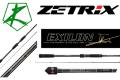Zetrix Exilon (Кастинг)