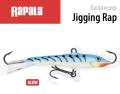 Rapala Jigging Rap 5cm/9gr