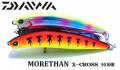 Daiwa Morethan X-Cross 95 SSR-F Daiwa Morethan X-Cross 95 SSR-F