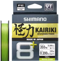 Шнур Shimano Kairiki Mysterious Power 8+ 150m 0.315mm/37.1kg