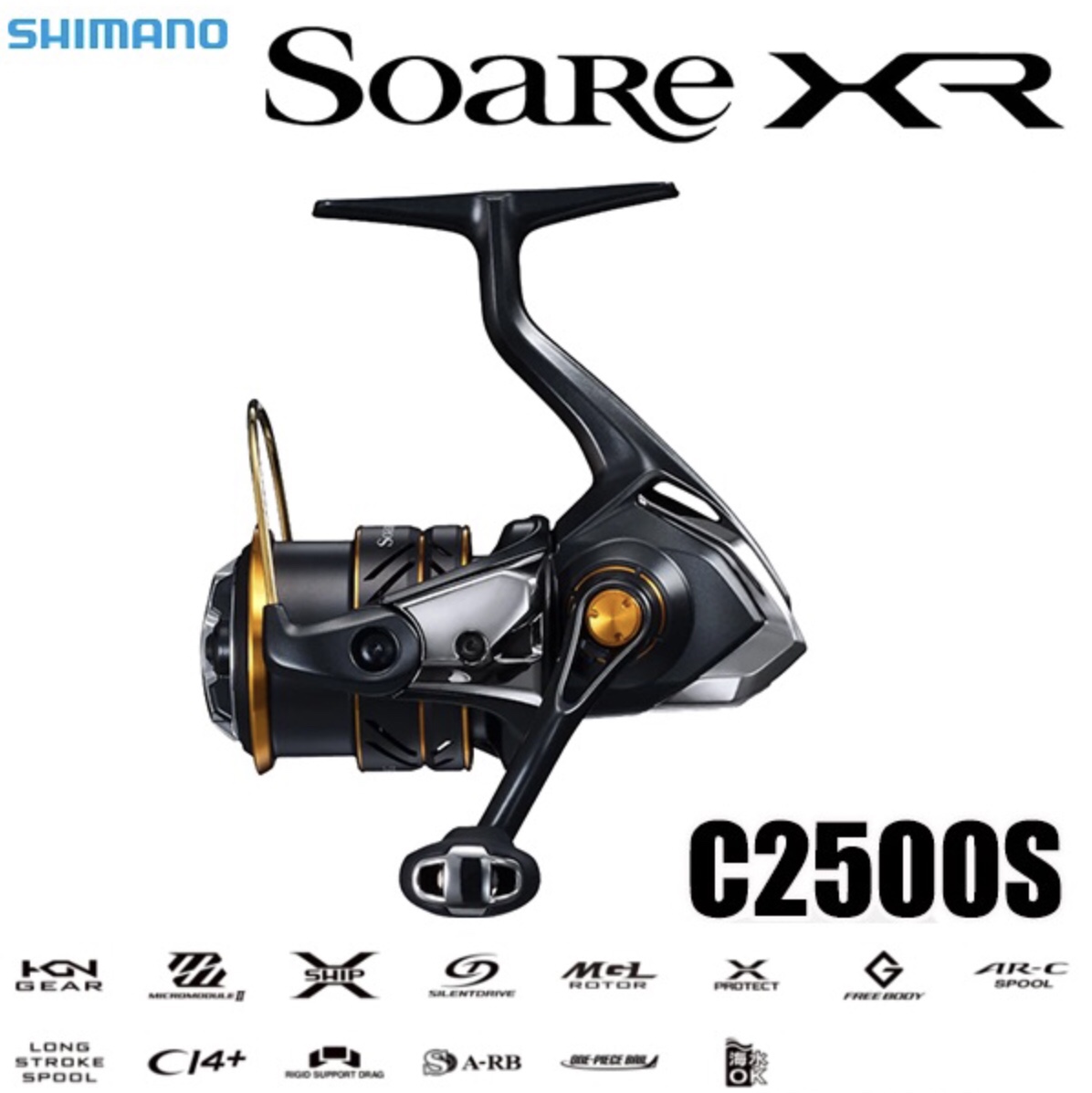 Shimano 21 SOARE XR C2500S Spinning Reel