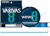 Шнур Varivas 8 Ocean Blue 200m PE#1 lb20