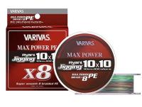 Шнур Varivas Avani Jigging 10x10 Max Power PE 200m РЕ#0.8 lb16.7