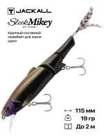 Воблер Jackall Sleek Mikey 115SR #Weak flickering black