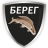 Берег