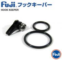 Хуккипер Fuji Hook keeper #Silver/Chrome