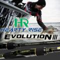 Hearty Rise Evolution III Hearty Rise Evolution III