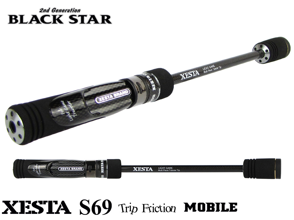 Спиннинг Xesta Black Star 2nd Generation Technical Friction S69