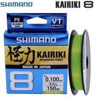 Шнур Shimano Kairiki 8 PE 150m 0.060/5.3kg