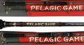 Hearty Rise Pelagic Game (Кастинг)