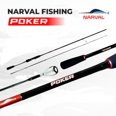 Спиннинг Narval Poker 662M 1.98m max 24gr Ex-Fast