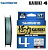 Шнур Shimano Kairiki 4 PE 150m 0.190/11.6kg