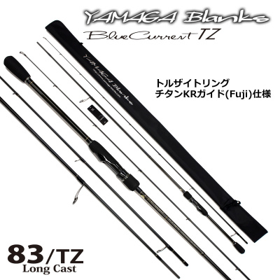 Спиннинг Yamaga Blanks Blue Current TZ BLC-83/TZ LongCast 2.52m 0.5-10.5gr