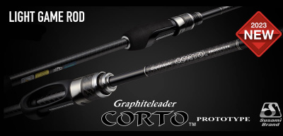 Спиннинг Graphiteleader Corto Prototype '23 23GCORPS-672L-HS 2.01m 5gr