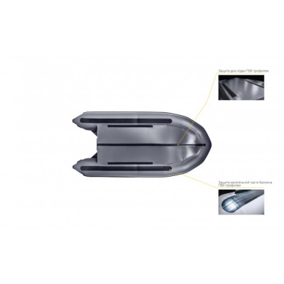 Лодка ПВХ Apache 3500 СК графит