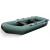 Лодка ПВХ Хантер 280 New Лодка ПВХ Хантер 280 New