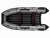 Надувная ПВХ лодка X-River Agent 390 НДНД (оранжево-серый, серая фурнитура) Надувная ПВХ лодка X-River Agent 390 НДНД (оранжево-серый, серая фурнитура)