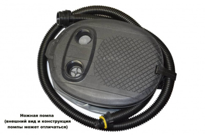 Надувная лодка Boatsman BT280 (оливковый) модель 2025 г