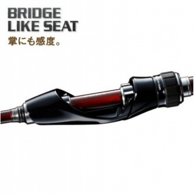 Спиннинг Shimano SOARE x-tune s 706 ul-t