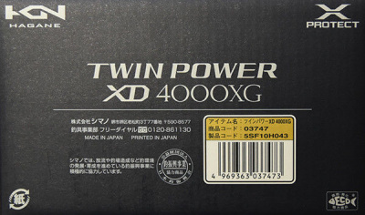 Катушка Shimano Twin Power XD 4000XG