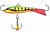 Балансир Rapala Jigging Rap WH7 P 7 cm 18 gr