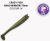 Силиконовая приманка Crazy Fish Nano Minnow 2.8" 53-70-14-7 Силиконовая приманка Crazy Fish Nano Minnow 2.8" 53-70-14-7