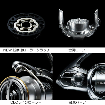 Катушка Shimano 18 Stella C3000 MHG FJ