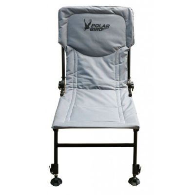Кресло-трансформер "Polar Bird" Люкс (серый)