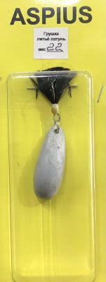 Блесна Aspius Грушка 22gr