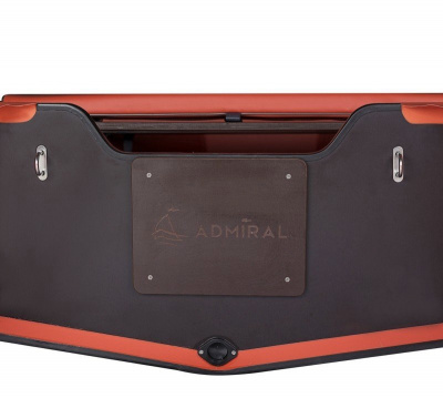 Лодка ПВХ Адмирал 380 Камуфляж