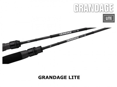 Спиннинг Apia Grandage LITE 82 2.48m 1-12gr