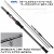 Спиннинг VARIVAS Morris Works Limited SW Finesse AR-801EX-R 2.47m 3.5-28gr