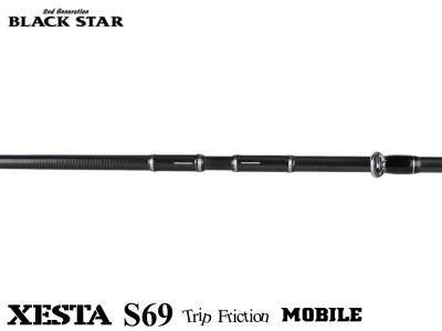 Спиннинг Xesta Black Star 2nd Generation Technical Friction S69