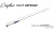 Спиннинг Crystal 511 Bask Clear Blue 1.83m 0.2-1.8gr