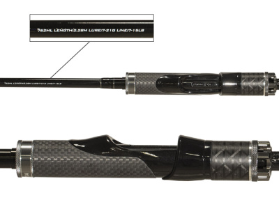 Спиннинг Ronin Rush Super Sonic 862MH 2.59m 10-35gr