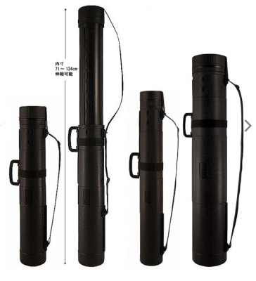Тубус телескопический Prox Round Air Case 83.5-148cm PX937153K