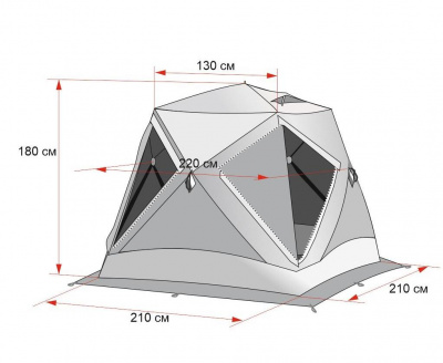 Зимняя палатка Лотос Куб 3 Классик А8 Оранж (210х210/180 см)