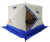 Зимняя палатка Сибтермо SibFisher 4 (230х230/190 см) Зимняя палатка Сибтермо SibFisher 4 (230х230/190 см)