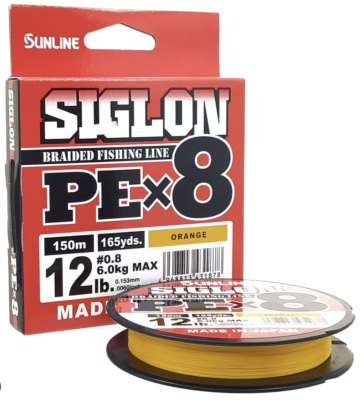 Шнур Sunline Siglon PE X8 Orange 150m #3 50lb/22kg