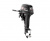 Лодочный мотор 2T Hidea HD 9.9 FFHS PRO (20 л.с) эл/запуск , дистанция ,нога L